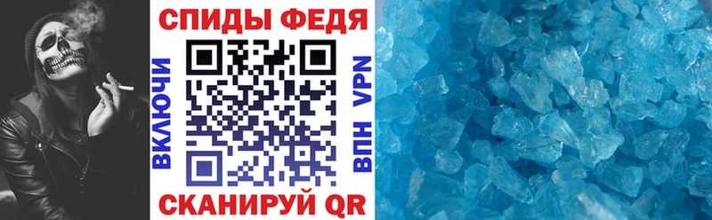 Amphetamine 98% Карачев
