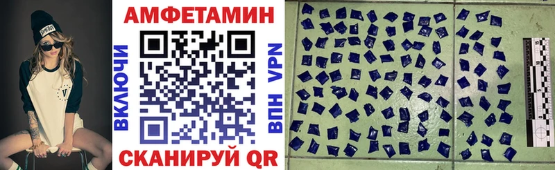 даркнет сайт мориарти клад Amphetamine 98% Карачев