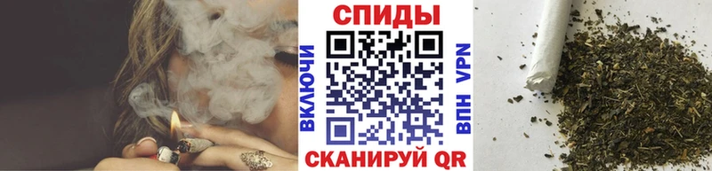 Бутират бутандиол  Карачев 