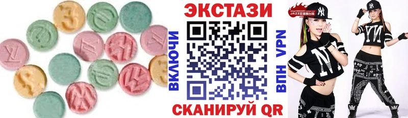 Ecstasy louis Vuitton  OMG ссылка  Карачев 