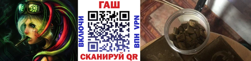 цена   Карачев  ГАШИШ убойный 