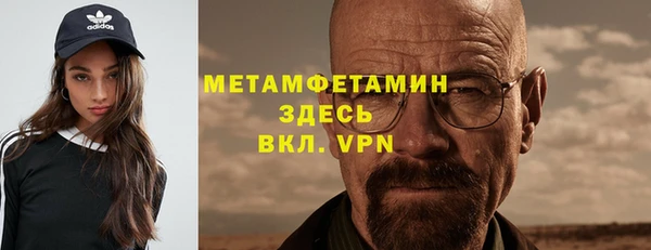 ECSTASY Володарск