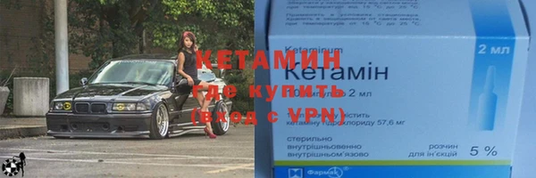мефедрон мука Верхнеуральск