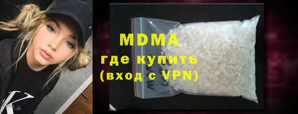 ECSTASY Володарск