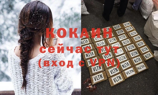 МДПВ Верхний Тагил