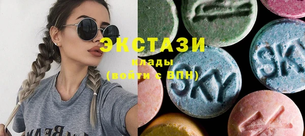 МДПВ Верхний Тагил