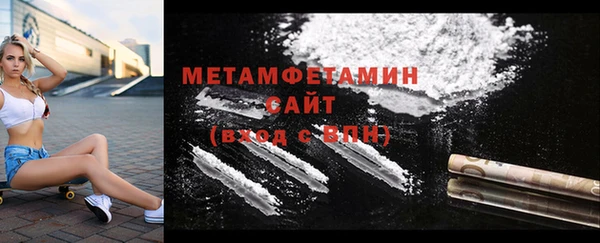 mdpv Верея