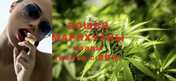 ECSTASY Володарск