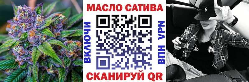 купить наркотик мега ONION ТГК THC oil Карачев