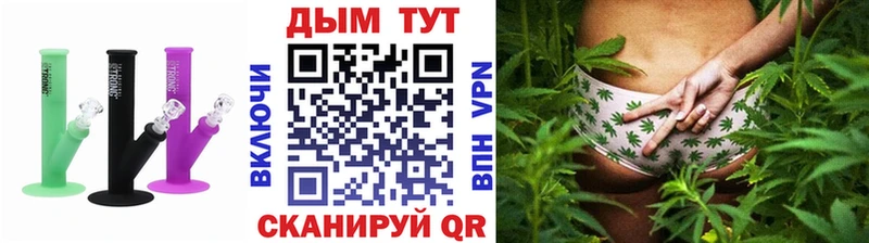 Конопля THC 21%  Карачев 